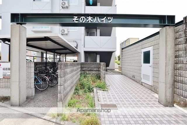 その木ハイツの外観写真