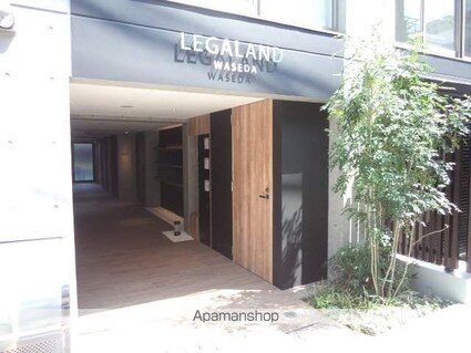 ＬＥＧＡＬＡＮＤ　ＷＡＳＥＤＡ[1K/23.1m2]のエントランス3