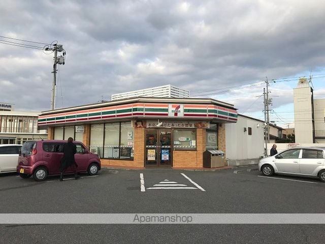 吉井マンションの周辺写真