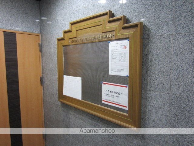 No59TWINSのその他写真
