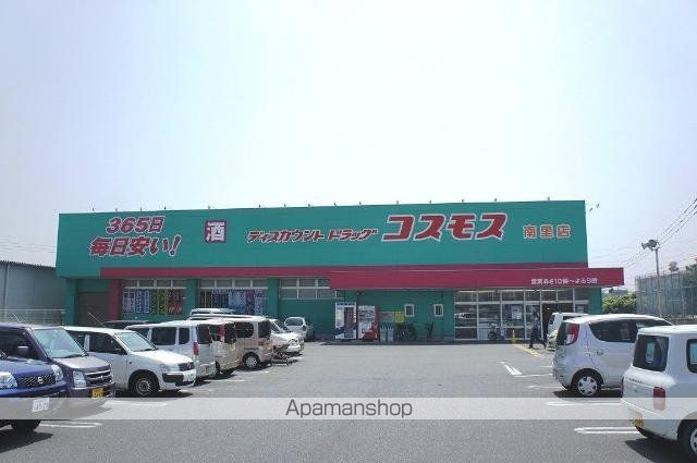 仮）粕屋町花ヶ浦２丁目アパート 105 ｜ 福岡県糟屋郡粕屋町花ヶ浦２丁目13-以下未定（賃貸アパート1LDK・1階・43.21㎡） その18