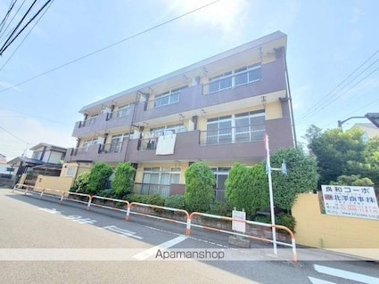 良和コーポ[2K/34m2]の外観1