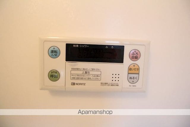 グレイス鷺宮Aの内装写真