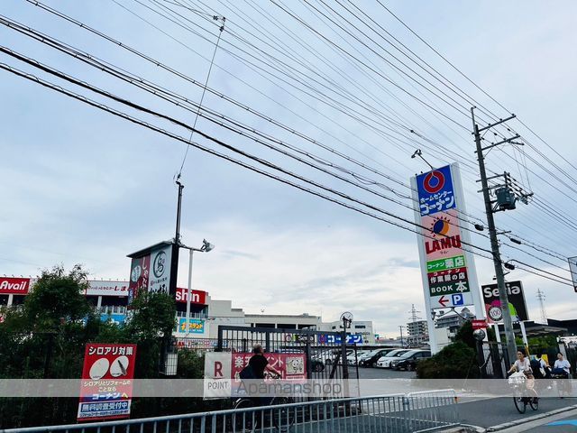 マンションからたちの周辺写真
