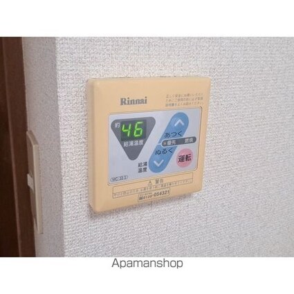 コーポ中本[1DK/25.91m2]の内装