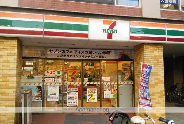 ヴェルステージ大森西の周辺写真