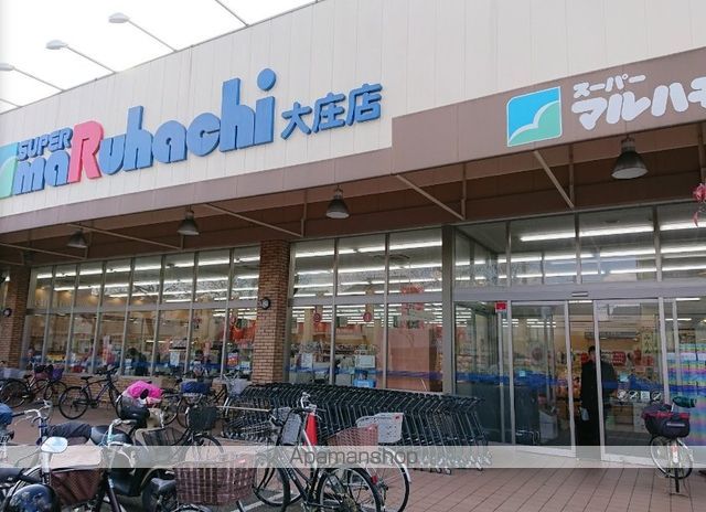 MAIN STAGE武庫川の周辺写真
