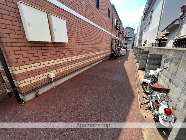 コスモシティーII番館のその他写真