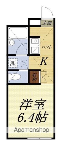 中泉ロジュマンの間取り写真