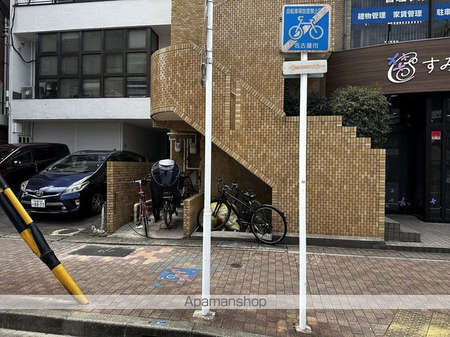 旭ビルのその他写真