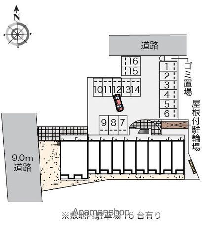 クレイノ田代昌町IIのその他写真