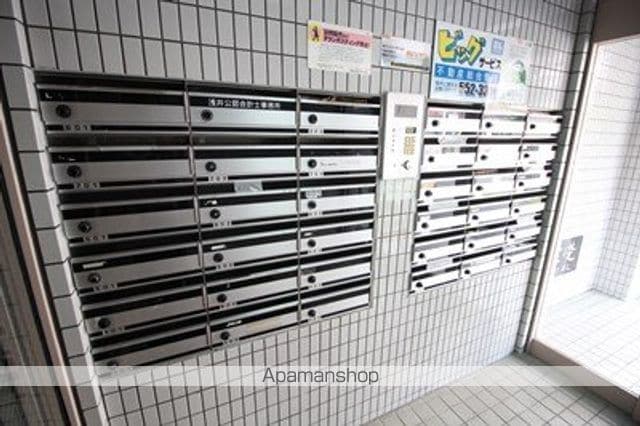 パールタウン大通のその他写真