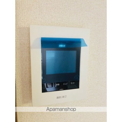 チェリー尾ノ上の内装写真