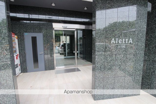 ALETTA合川町の玄関写真