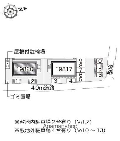 レオパレスグレイスⅠ 105 ｜ 神奈川県茅ヶ崎市平太夫新田11-1（賃貸アパート1K・1階・19.87㎡） その26