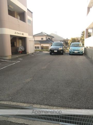 コンフォール久華IIのその他写真
