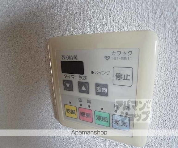 大八木マンションの内装写真