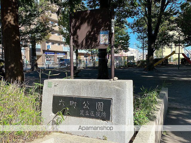 レオパレス六町の周辺写真