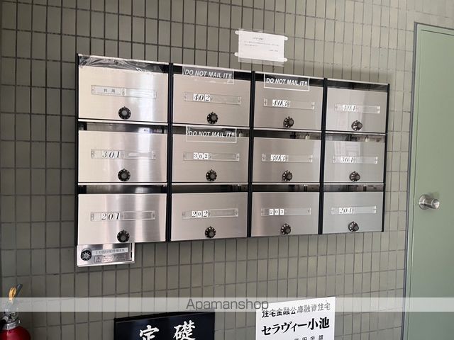 セラヴィー小池の内装写真