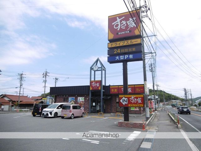 レオパレス安来の周辺写真