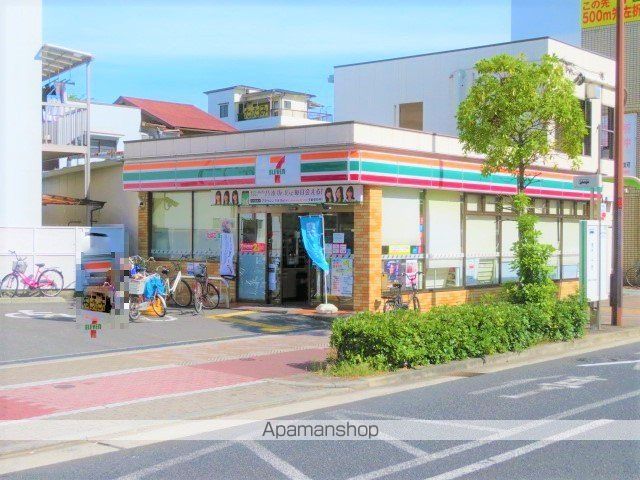 ホワイトハイツの周辺写真