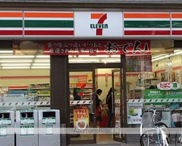 ドミール四ツ木の周辺写真