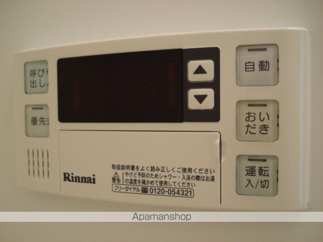 エトワールツクバの内装写真