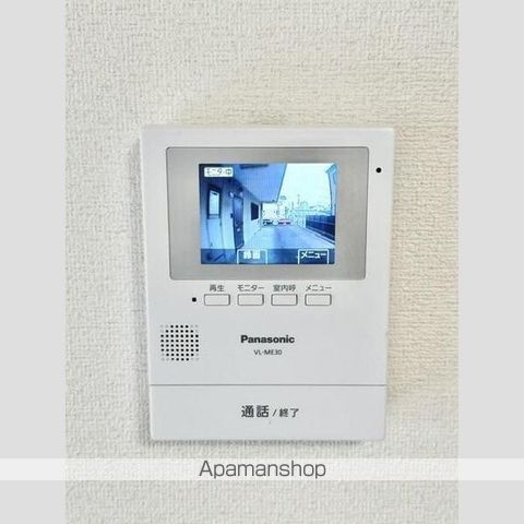 グリーンロータスの内装写真