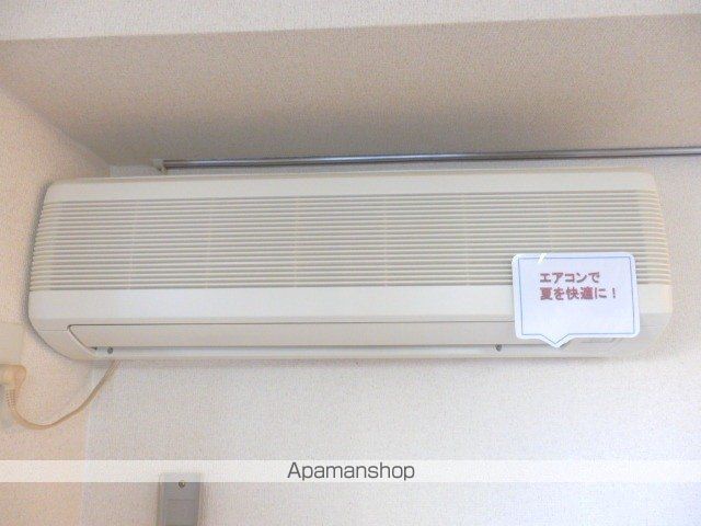 グレースコート石山通の内装写真