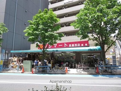 東京都江戸川区西葛西５丁目[2DK/46.4m2]の周辺5