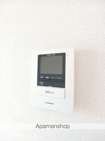 アルカンシエルの内装写真