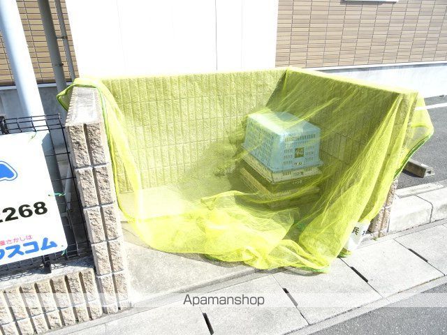 サンプリムローズIの外観写真