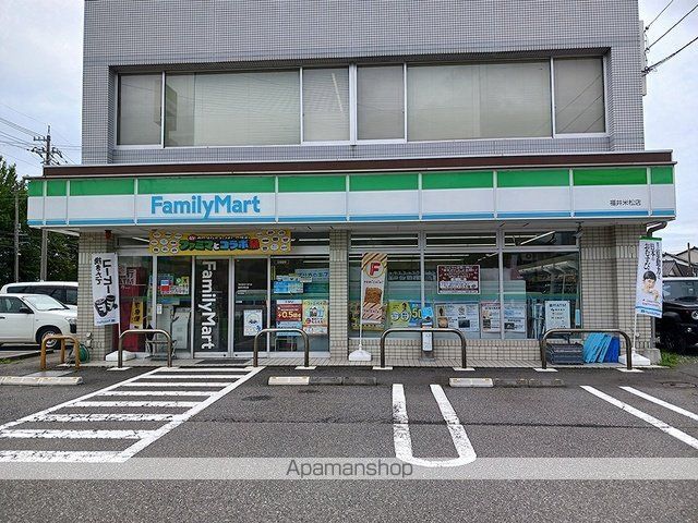エスポワール.Yの周辺写真