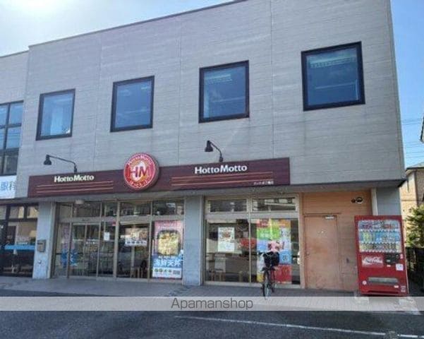 GRAND ETEの周辺写真