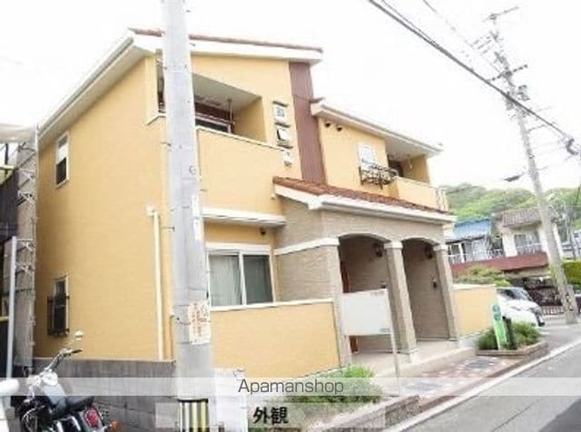 レモンハウス[1LDK/37.93m2]の外観1