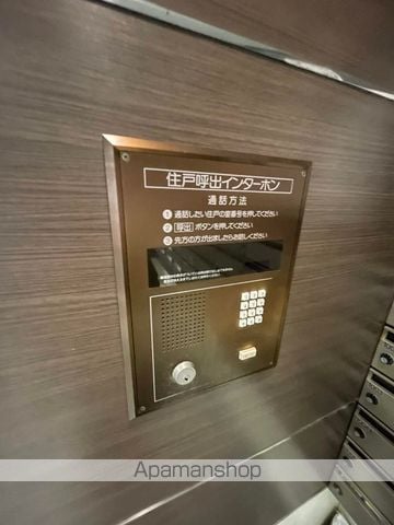 リナ・パートナーズ南2条のその他写真