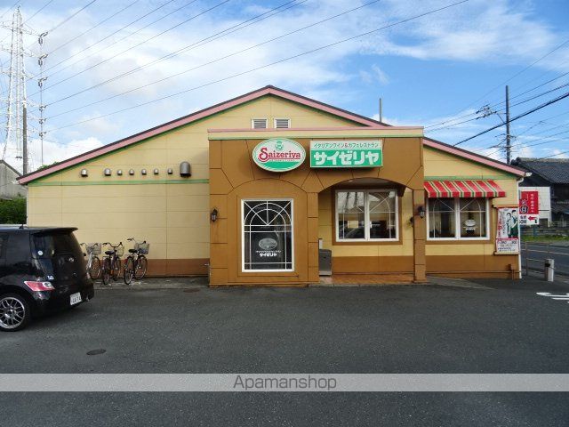 フラッツローゼブルーハウスの周辺写真