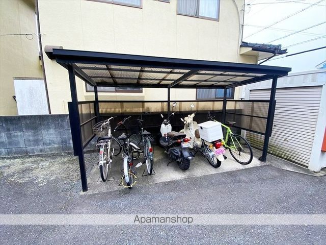 サングランデのその他写真