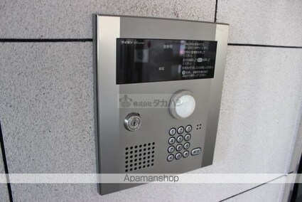 モダン・ハーモニー[1K/29.47m2]の共用部3