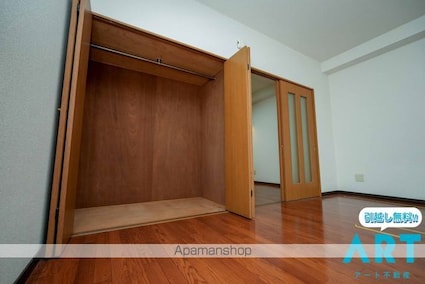 日正山越ハイツ１[1K/35.5m2]の収納