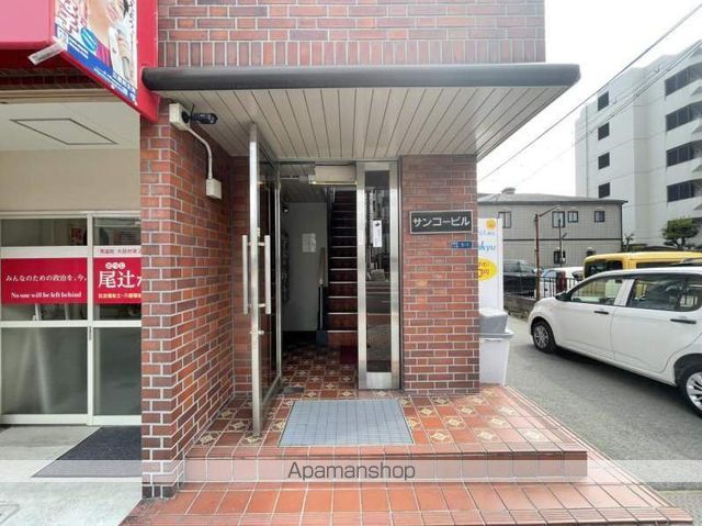 サンコービルの玄関写真
