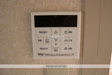 サンビレッジ２１[2LDK/60.35m2]の内装4