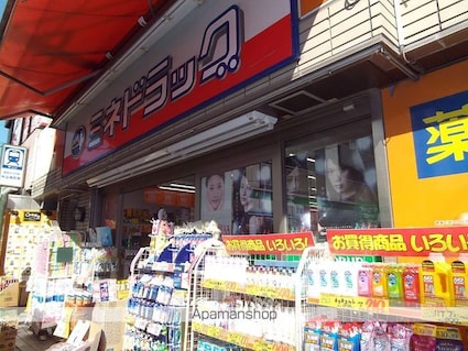 東京都新宿区市谷甲良町[1K/25.2m2]の周辺2