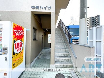 中央ハイツ[1DK/22.68m2]のエントランス8