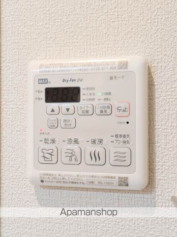 PARADISO本荘の内装写真