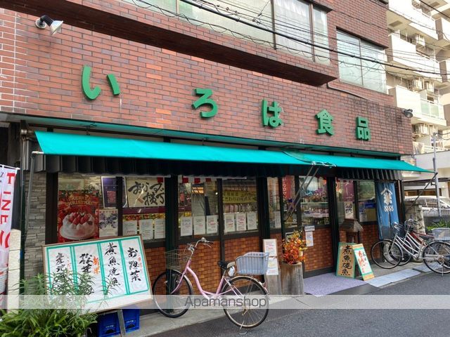 PRISM COURT 平井の周辺写真