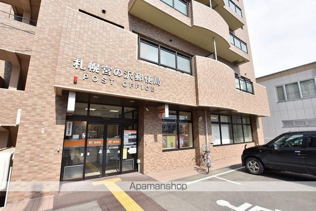 クローバーホーム宮の沢の周辺写真