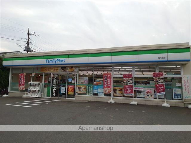 レオパレス優の周辺写真