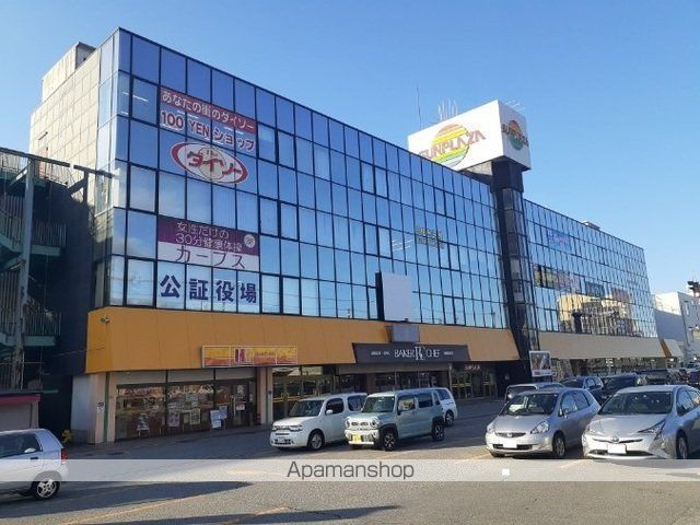 メゾン・アンソレイエIIBの周辺写真