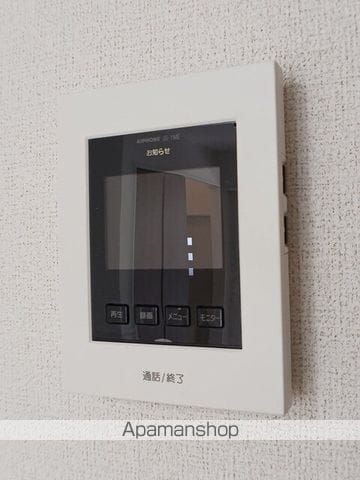 グレイスメゾン Aの内装写真